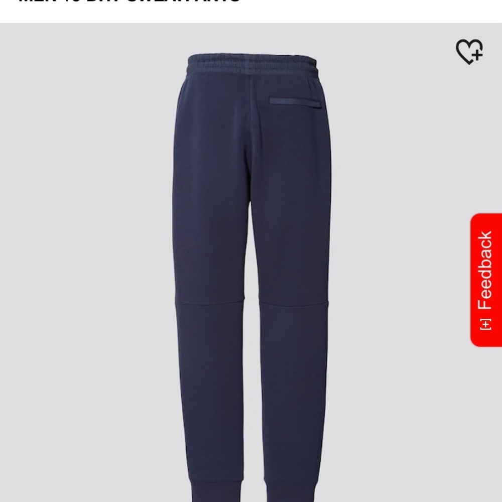Uniqlo x Jill Sander +J Dry Sweatpants